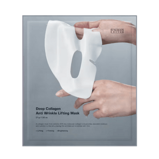 Sungboon Editor - Deep Collagen anti-wrinkle Face Sheet Mask