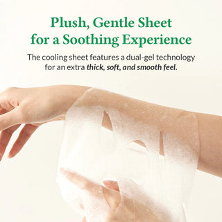 Dr. Althea - Cushion Veil Calming Mask