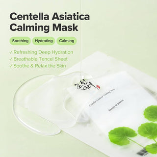 Beauty of Joseon - Centella Asiatica Calming Mask
