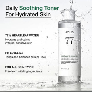 Anua - Heartleaf 77% Soothing Toner