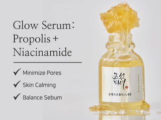Beauty of Joseon - Glow serum: Propolis + Niacinamide