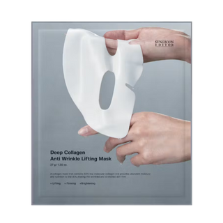 Sungboon Editor - Deep Collagen anti-wrinkle Face Sheet Mask